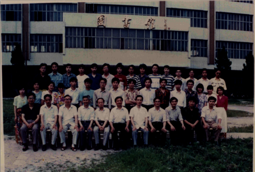 物理93届891班毕业照