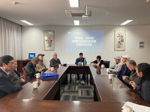 微信图片_20211026181343(1)