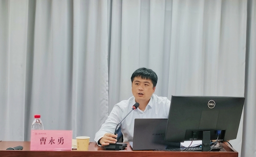 MTXX_MR20231122_170531021