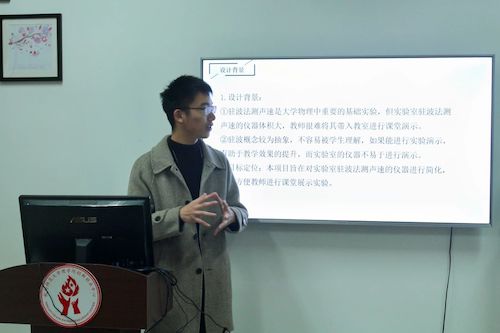 微信图片_20231214150007