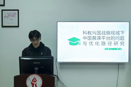 微信图片_20231214150022