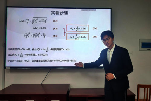 微信图片_20240130161658