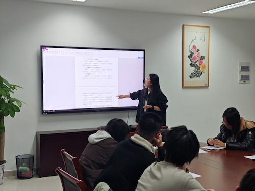 微信图片_20250310214347