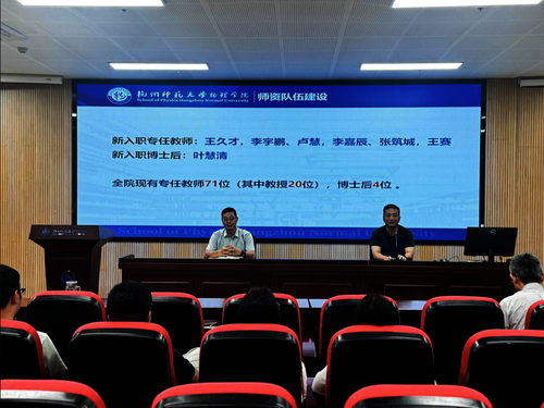 339B5D01-8C60-464c-9D1C-D506F0685667