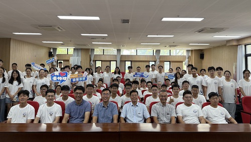 2025级研究生新生见面会-2