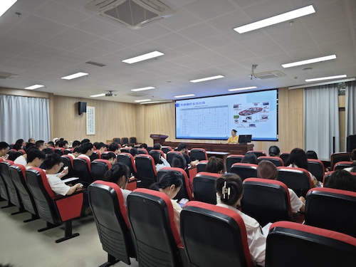 20251014郑燕萍讲座