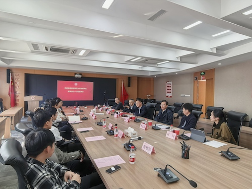 微信图片_20251118152700_69_45