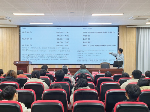 270d18838a2b8b108fd72a95d171775d